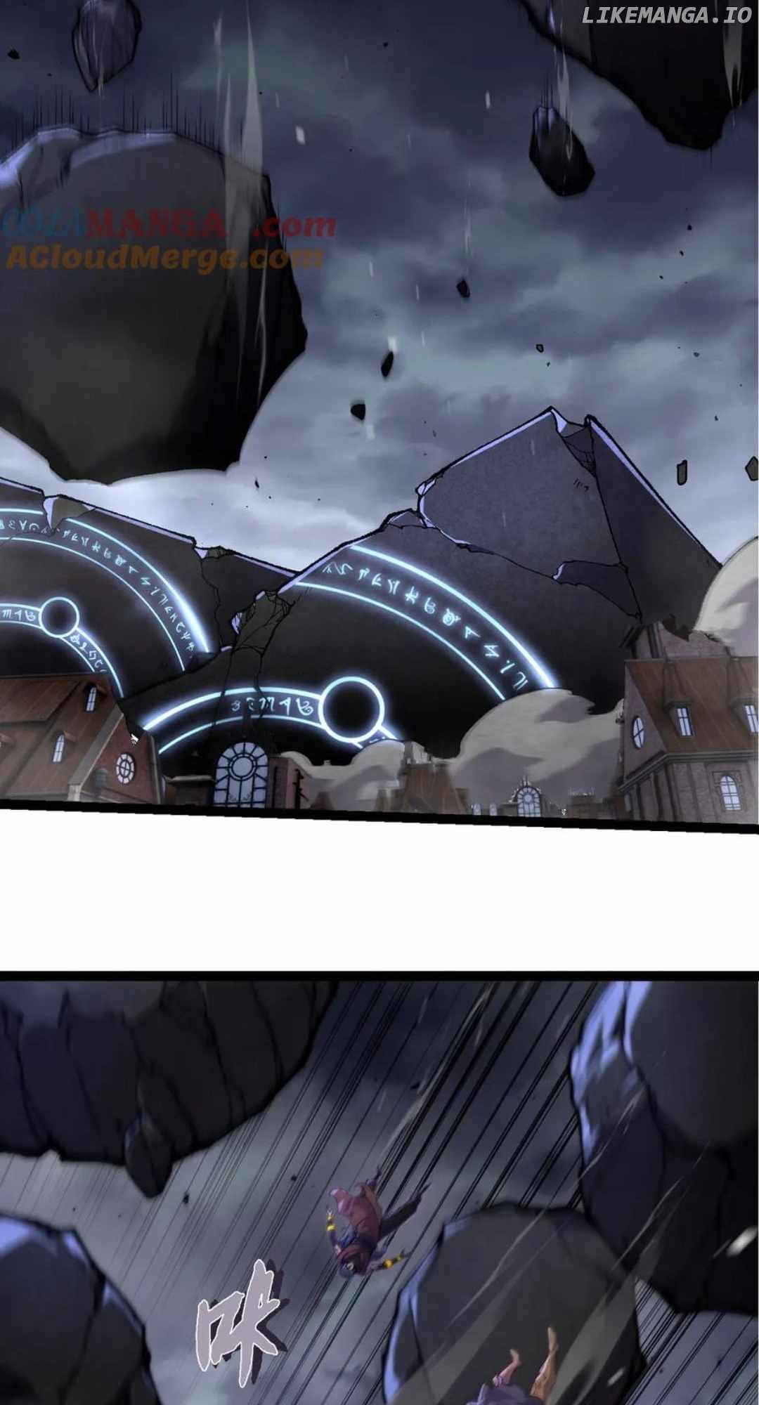 Evolution Begins With A Big Tree Chapter 362 2
